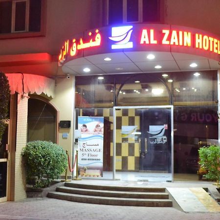 Al Zain Hotel Apartment Ras al-Khaimah Exterior foto