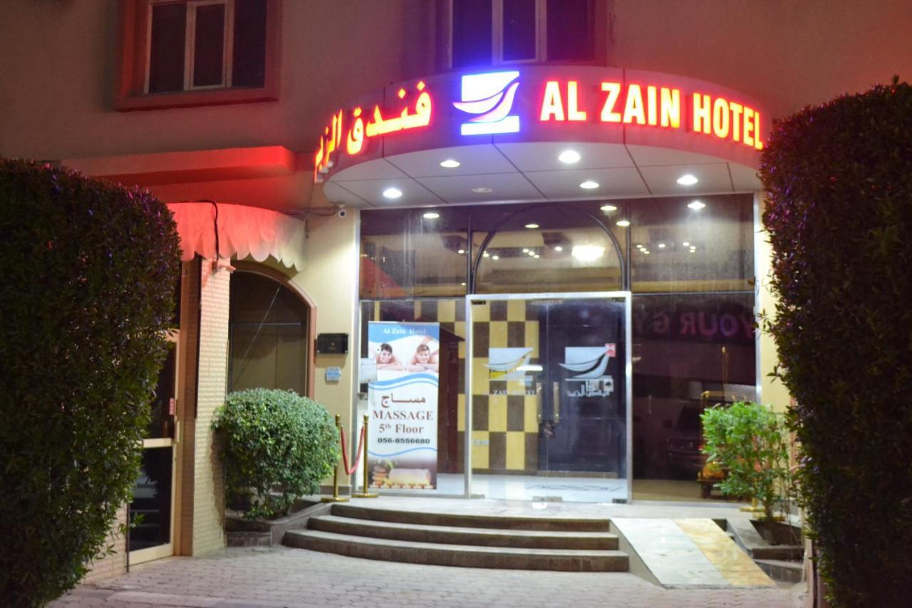 Al Zain Hotel Apartment Ras al-Khaimah Exterior foto